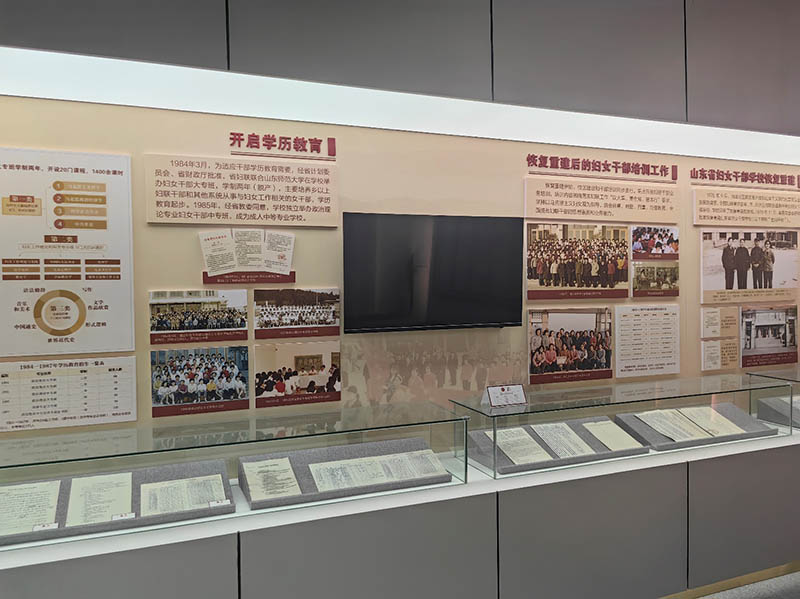 山東女子學(xué)院(圖3)